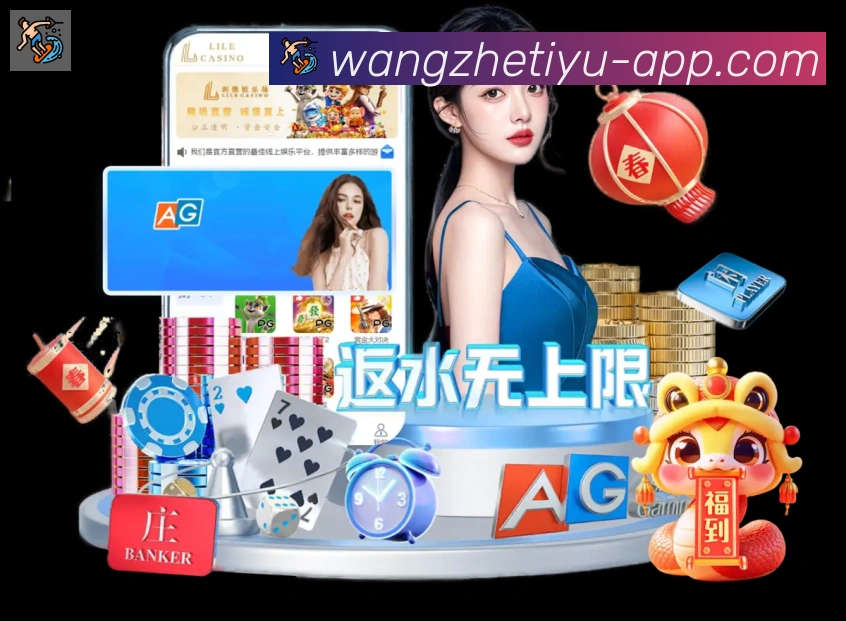 奖项4
